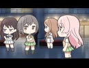 元祖！バンドリちゃん 第45話「モールでMyGO!!!!!」