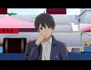不死身な僕の日常　シーズン4 第7話「爆発の芸術」