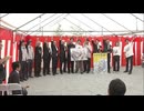 北九州市立大学の新学部「情報イノベーション学部」が入る複合施設　旦過市場で起工式　福岡