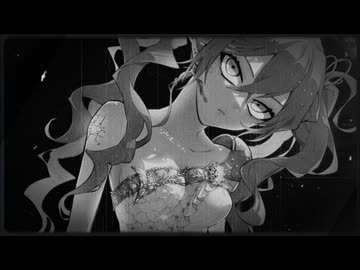 Doubt- MINUS4 / ダウト - マイナスヨンド