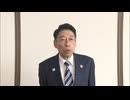 未着手のワンヘルス事業を凍結　福岡県知事「行政改革審議会の結論出るまで着手しない」　県民の疑念受け