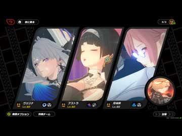 週刊ゼンゼロ零号散歩vol.7