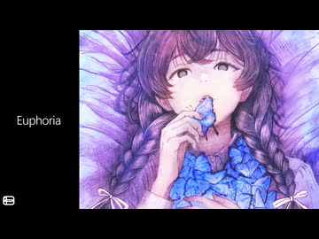 Euphoria / 花隈千冬