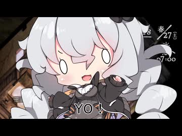 ほの暮しの庭を満喫する 24夜目【A.I.VOICE実況プレイ】