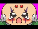 名器伝説 尻女神（69マンＳＥエックス　ゼＥＲＯ）