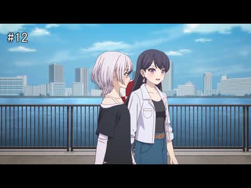 ヴァンガードDZ #MyGO発見 シーン集#6～12