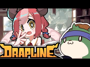 【ゆっくり実況】ワンオペもぐもぐドラゴンシッター ch.3-4