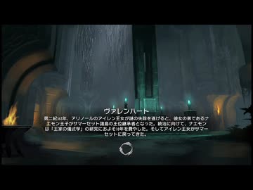 【実況】The Elder Scrolls Online #296