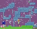 とめたり、とばしたりするドット絵