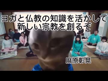 猫オウム