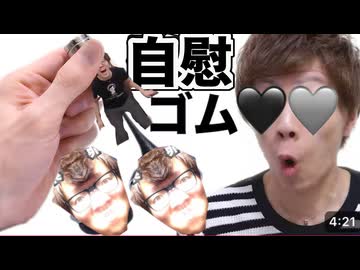 人気の「卵様」動画 29本 - ニコニコ動画
