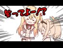 【手描き】さむーいダジャレで爆笑し続ける奏【音乃瀬奏／風真いろは／アキ・ローゼンタール／水宮枢／ホロライブ／切り抜き動画】