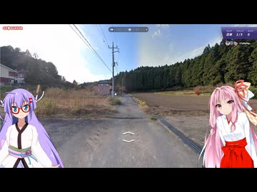 【GeoGuessr】 知らない街を推測する旅 番外編14”茜さんの挑戦Part.1”
