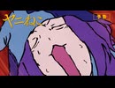 TVアニメ『ヤニねこ』第7話「ニャーも親から生まれたにゃ」予告｜