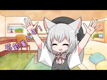 ことのはさんちの日常『皆勤賞です！』編【えーあいぼいす劇場】