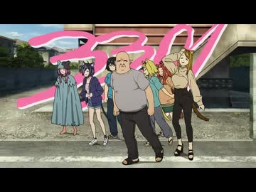 「ヤニねこ」× 忘れらんねえよ「なんもねえ」非公式ＡＭＶ