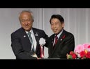 ”5年間で58億円”福岡県が投じた「ワンヘルス関連予算」は適切だったのか　知事が新規事業の凍結を発表「着手しない」