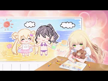 【マブガル】マブラヴ ガールズガーデン　イベントシナリオ　『ひとりでおよげるもん』　part 2