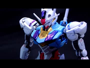 赤から青発光に変わる自作シェルユニット！人力インモールド成型にチャレンジ！パーメットスコア6再現！【水性全塗装】【HGガンダムエアリアル】【マジックルミノペイント】【水星の魔女】
