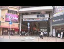 福岡市の「新天町商店街」2027年2月から移転へ　建て替え完了は2030年代の予定　感謝セレモニーも