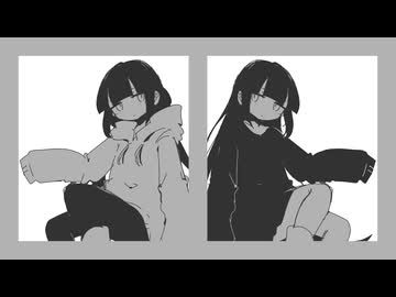 【夜語トバリ】私は雨【NEUTRINOカバー】
