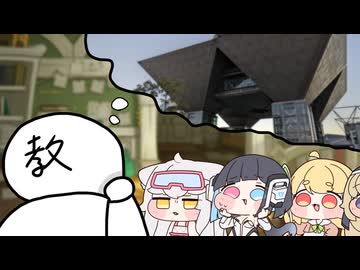 【トリッカル】嗚呼、遠き世界のハレの日よ【C108】