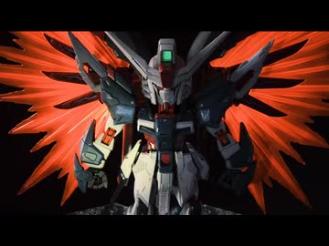 ブラックライトで関節が赤色に！MGSDデスティニーガンダム SPECⅡ　水性全塗装　エアブラシ　キャンディパール　マジックルミノペイント 水性ホビーカラー　ファレホ