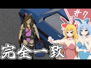 【Project Zomboid】近接武器が使えないガチムチ警官の終末調査簿/ 第７話【ゆっくり実況プレイ】
