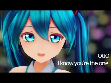 【MMD夏祭り2026】カルも式初音ミク OttO - I know you're the one