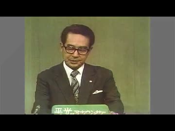 渋谷某局 カラー化 移転 ニュースOP