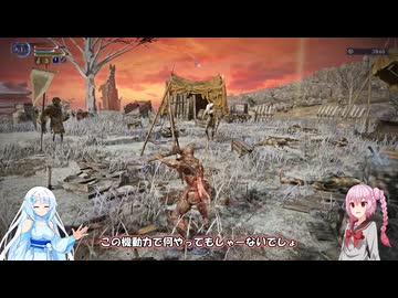 左スティック封印・妖刀抜刀縛り【ELDEN RING NIGHTREIGN】