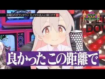 お兄ちゃんはあかーん！