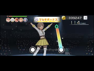 【ミリシタ】フリックお着換え機能「UNION!!」