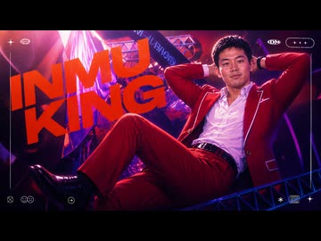 INMU KING(Fighting Mashup)