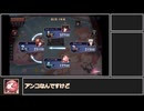 【雀魂】迫真麻雀部・東風戦の裏技.mp10【VOICEVOX実況】