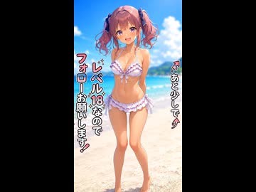 夏色花梨 夏のシンフォニー