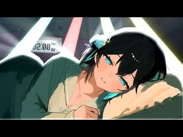 既に眠った人のために宮舞モカがIt's My Lifeを歌ってくれるようです