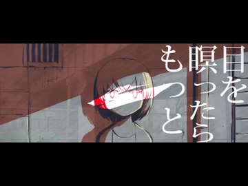 【菌類が歌ってみた】雨とペトラ / cover. きのこ