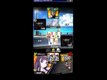 シルバーランクに昇格しました【エムホールデム】