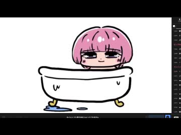 【TS録画】MADLIVE牧場物語 vol.2!![後半]