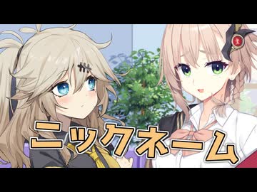 毎日投稿＃351【VOICEROID劇場】