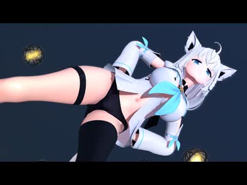 【MMD】白上フブ○/CatchTheWave【紳士向け】