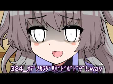 あの世で短期アルバイトをする後輩