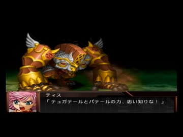 【実況】スパロボOG外伝をのんびり実況していきたい時期【５２修羅目】