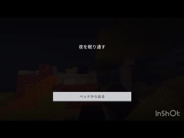 【チートあり】荒廃ポータル解体