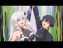 落第賢者の学院無双～二度目の転生、Sランクチート魔術師冒険録～　第８話　宿命 -No Escape-