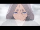 ワールド イズ ダンシング　第七番　狭間にて