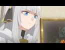 乙女ゲー世界はモブに厳しい世界です2 第6話「嫌なら俺は逃げるだけです」