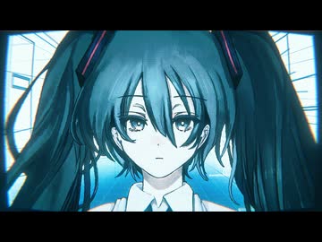 イデアル / 初音ミク