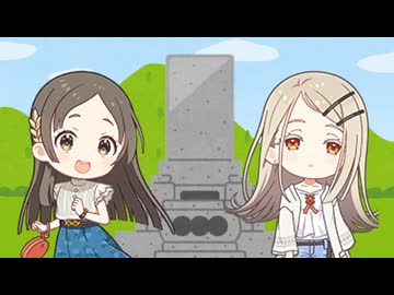 【盆m@s】ぼちなるひろがる